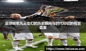 炸金花别为一把牌赌（炸金花莫为一手牌孤注一掷）