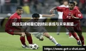 残阵交锋掀起惊天冷门！9分逆转加准绝杀，这支球队用意志打破联盟格局！