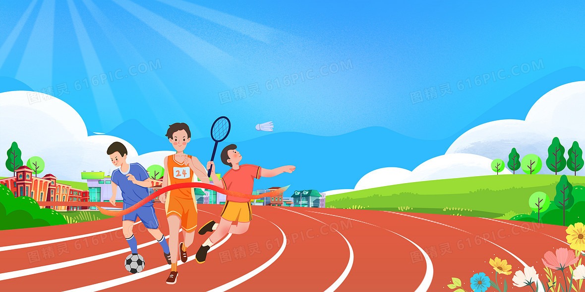 全国第十二届残运会暨第九届特奥会铁人三项比赛在肇庆开赛