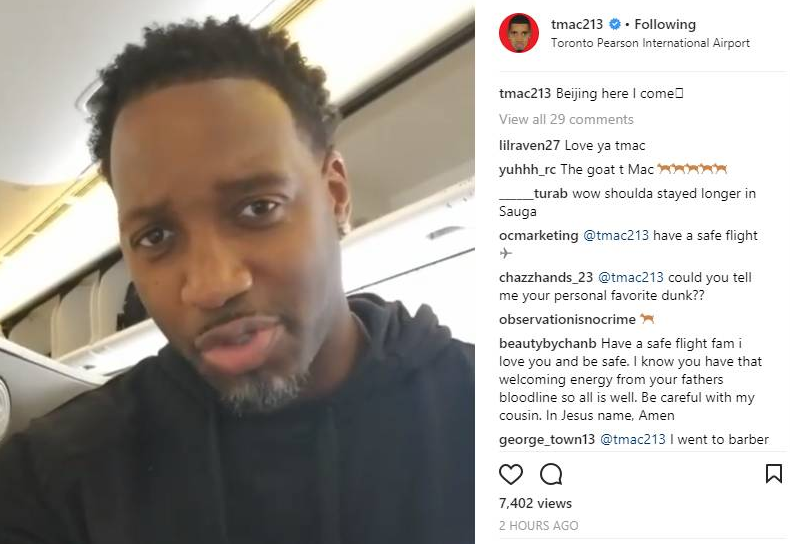 更是一次人 更是一次人