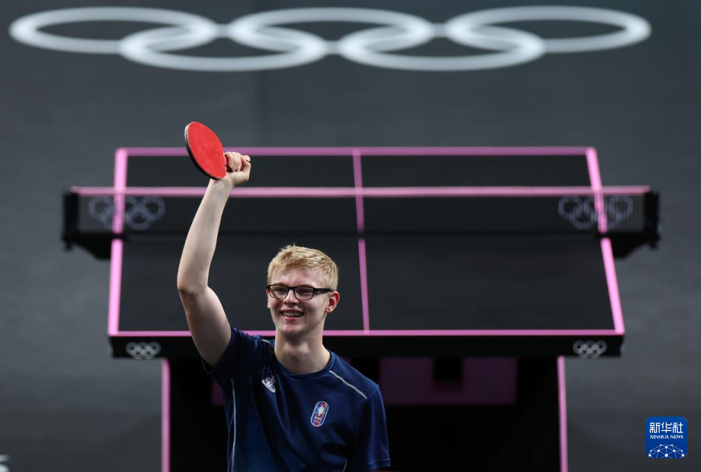 斯佩里尼的 斯佩里尼的