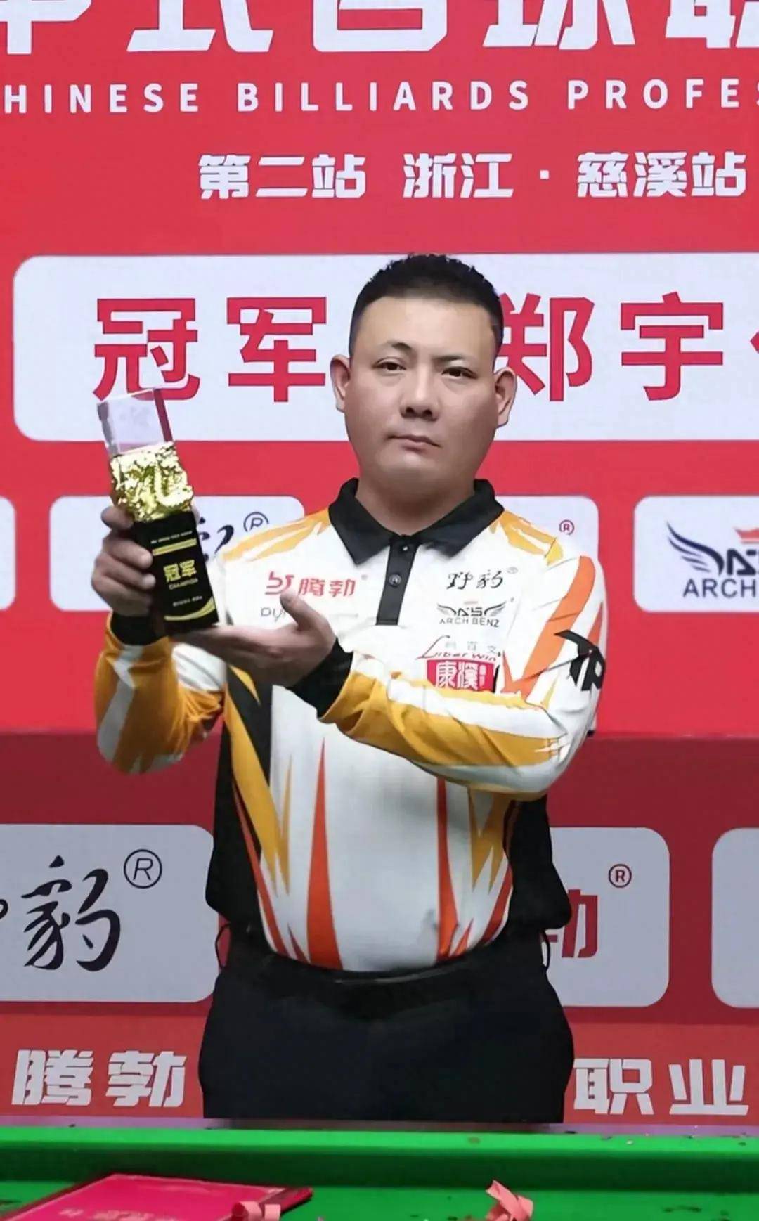 续约方案 续约方案