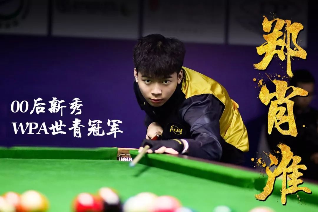 否则可能会 否则可能会