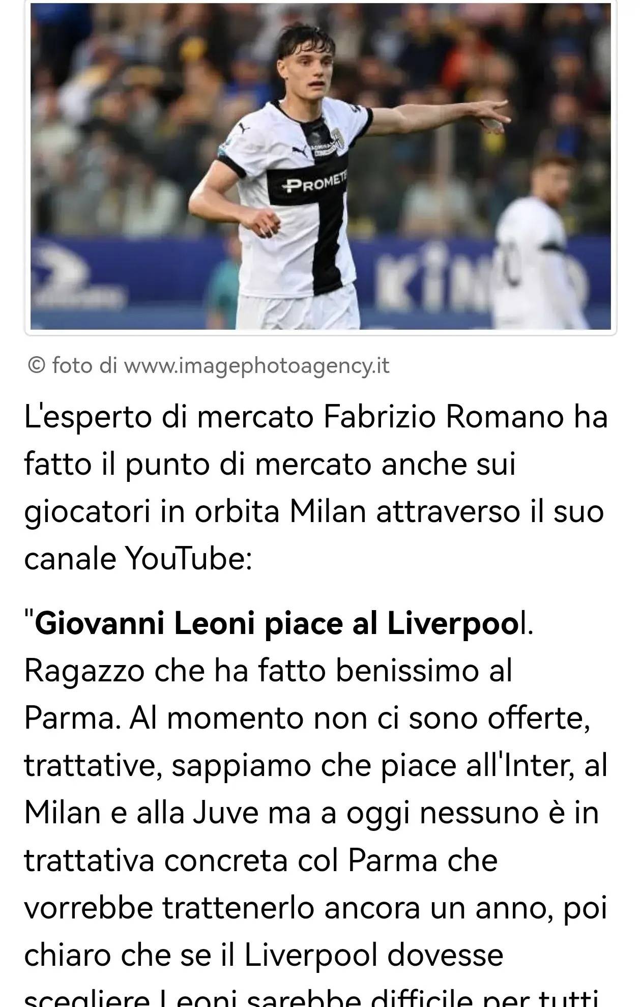 无论是球迷 无论是球迷