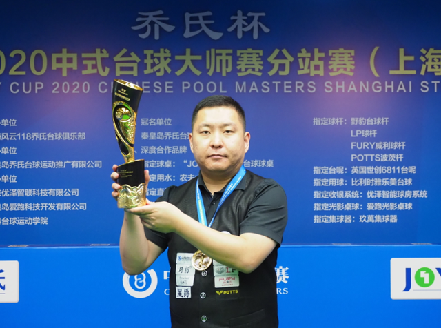 于从皇马手 于从皇马手