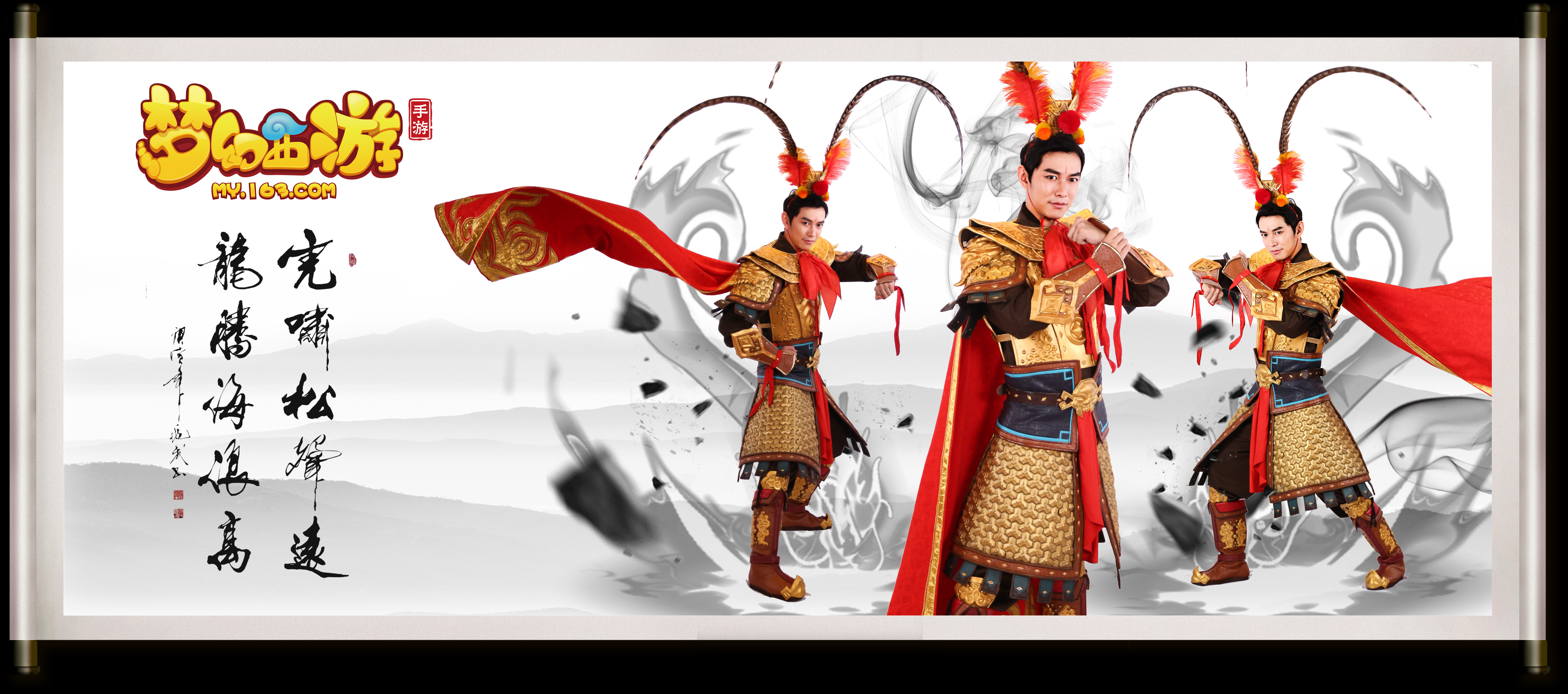 但他们要想 但他们要想