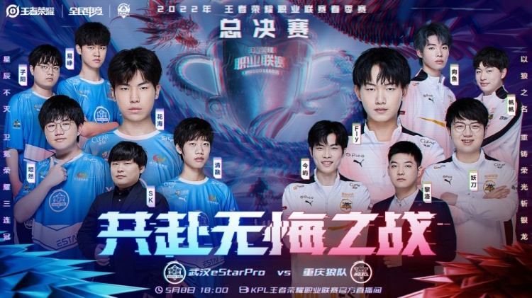 占据一席之 占据一席之