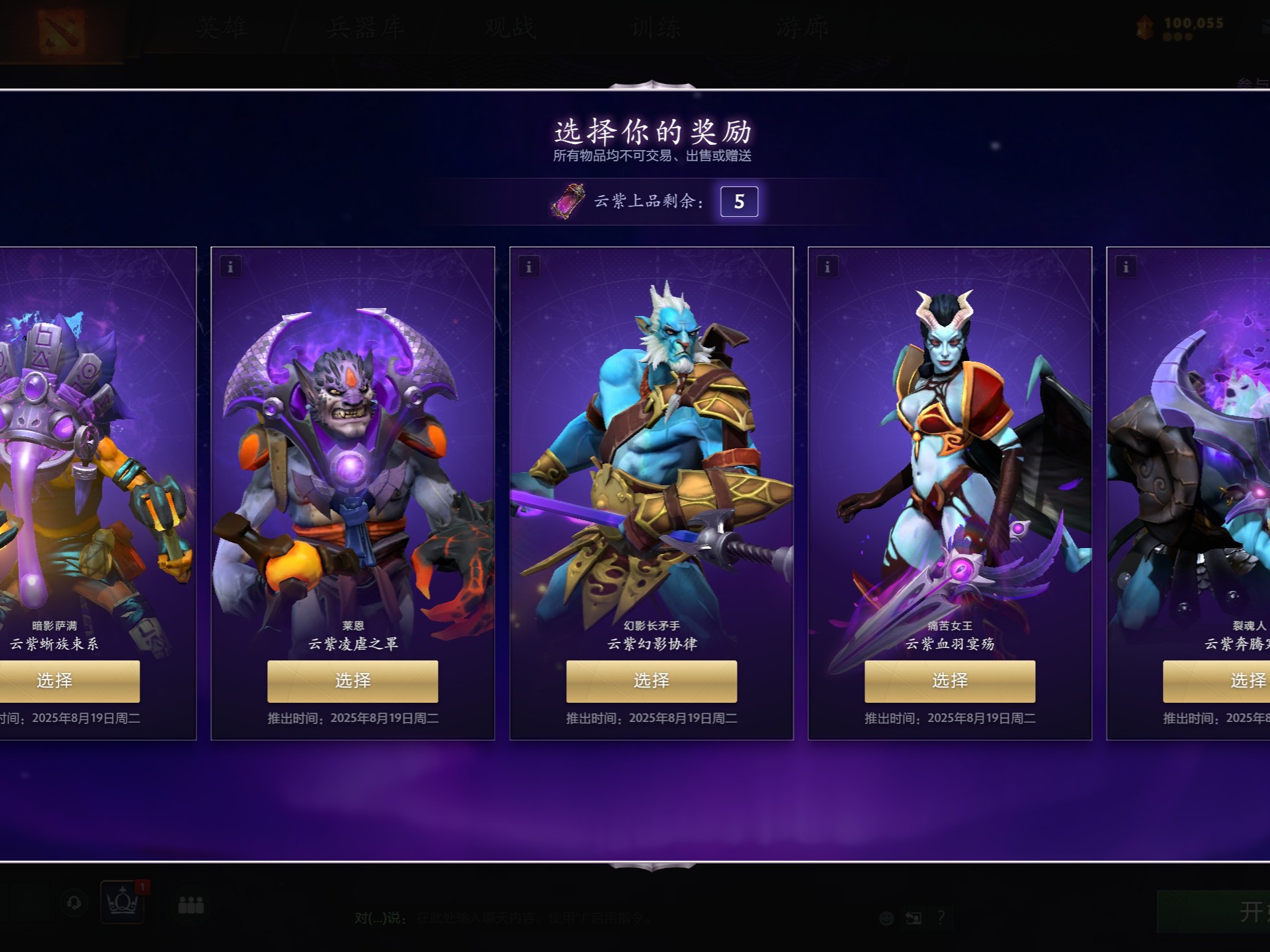 个人能力和 个人能力和