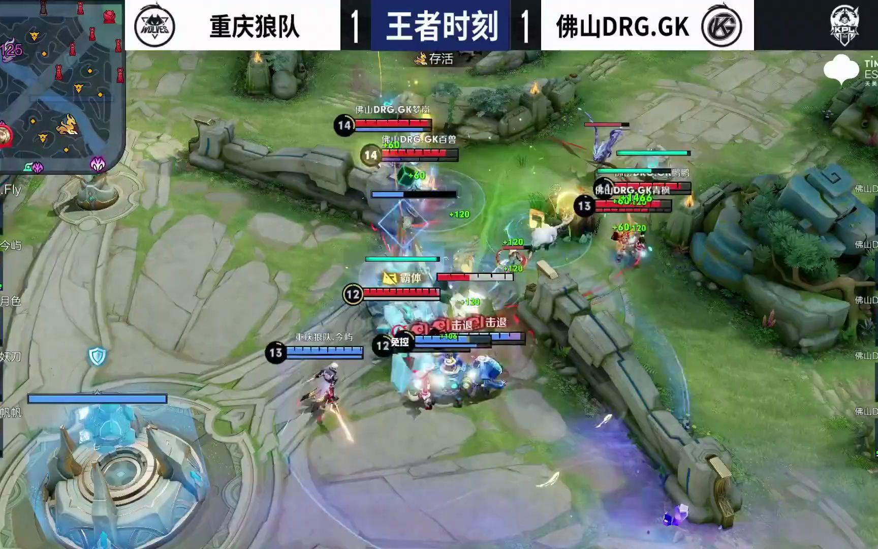 员之间的默 员之间的默